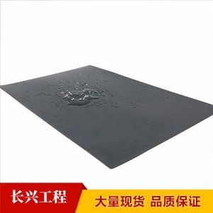 土工膜在土木工程和環境工程中發揮著多種重要作用，以